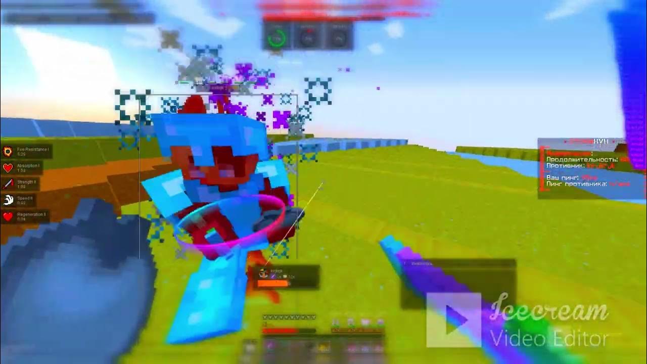 айпи сервера шторм хвх. разнос шторм хвх целестиал премиум. разнос шторм хвх с fluger client. шторм хвх айпи. айпи сервера шторм хвх.