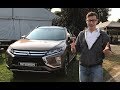 ААА! Солнечное затмение! + Обзор Mitsubishi Eclipse Cross 2018