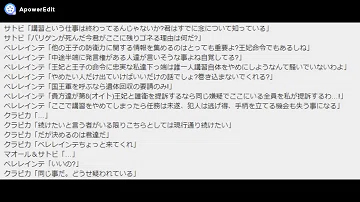 تحميل ハンターハンター ネタバレ 376