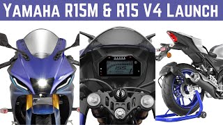 New Yamaha R15M & R15 V4 R Performance Launch In India | Official Teaser Video | Auto With Sid