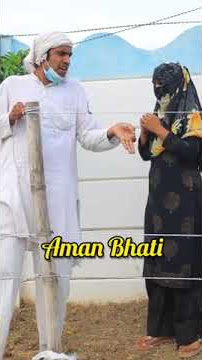 haram khor tu hi mar ja