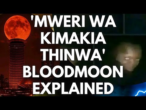 KIMAKIA THINWA BLOODMOON GUTAARIRIO