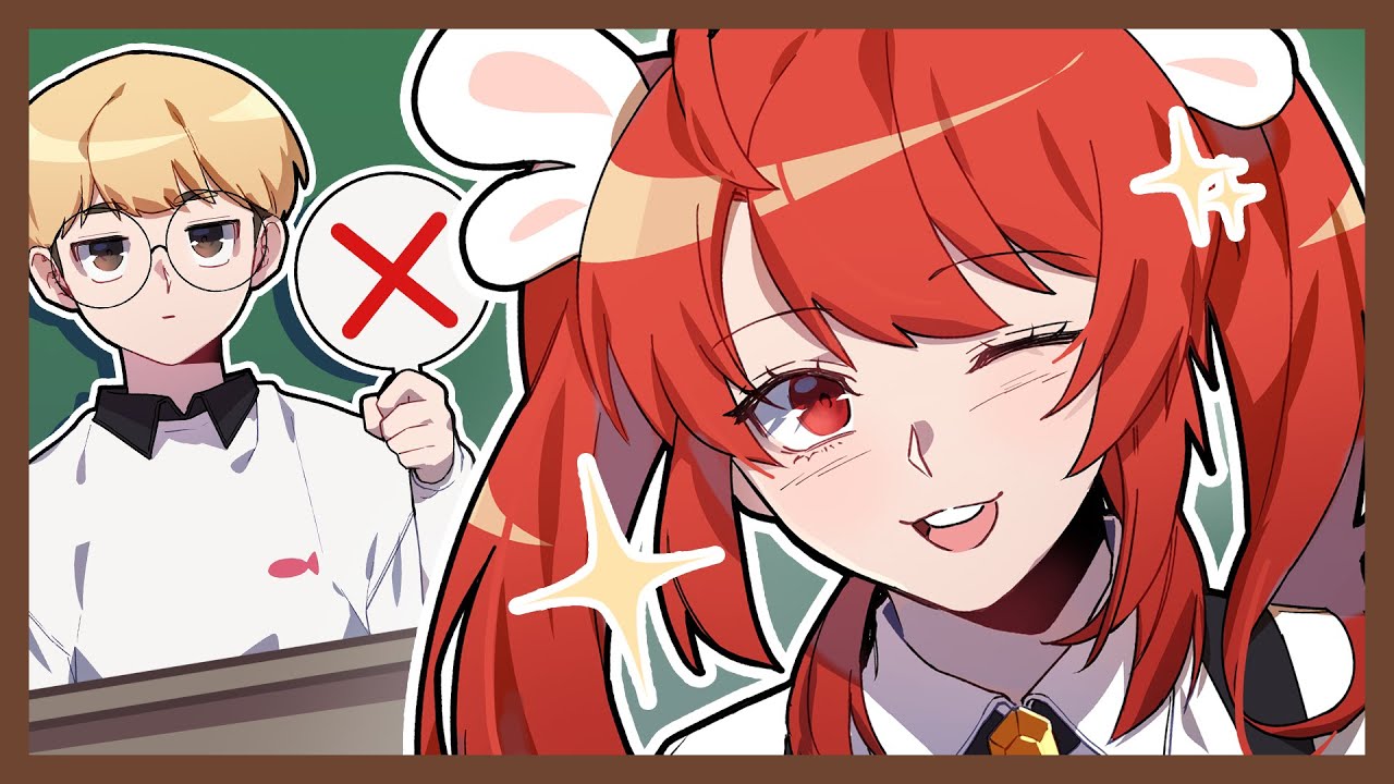 양갈래는 안돼 양갈래는 안돼