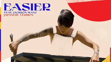 Amber Liu - EASIER (feat. Jackson Wang) [日本語Japanese Version] (Official Visualizer)