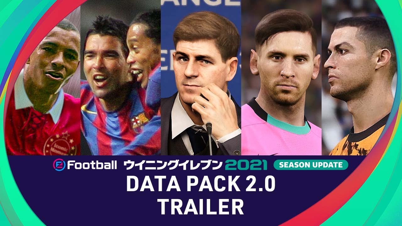 史上最も激安 Efootball ウイニングイレブン 21 Season Update Shipsctc Org