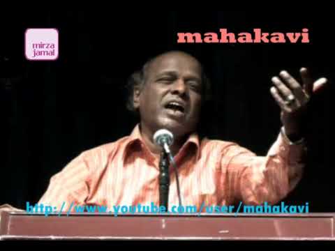 Rahat Indori   ghazal   02   Muscat   2008