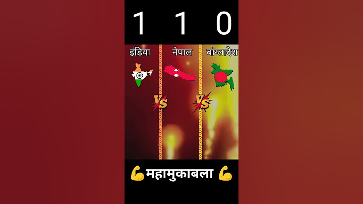 India vs Nepal vs Bangladesh #shorts #india #nepal #bangladesh #comparison #ytshorts