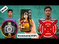 New Update✅ Virtual camera launch failed | Vcamera launch failed | Vcamera Pro | Vcamera | vcam pro