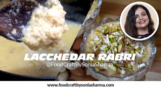 Rabri Recipe In Hindi | Khurchan wali Lacchedar Rabdi Recipe| खुरचन वाली लच्छेदार रबड़ी |