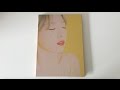 ♡Unboxing Taeyeon 태연 1st Studio Album My Voice 마이 보이스 (Fine Version)♡