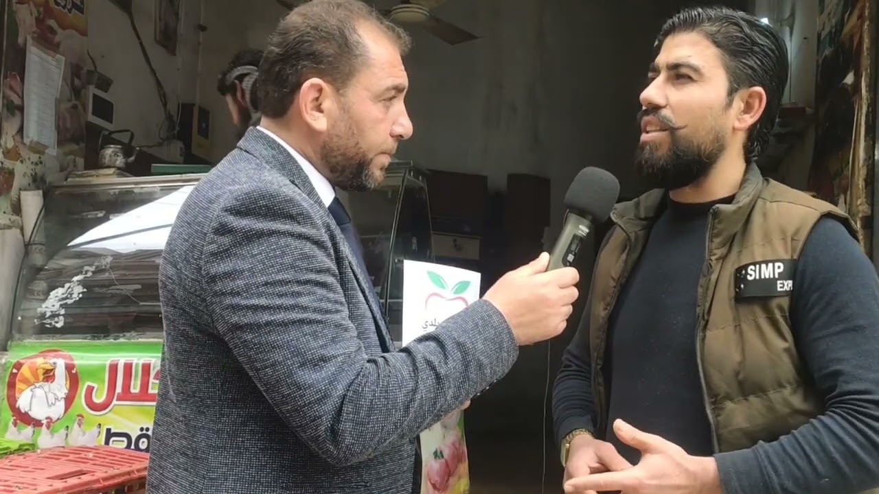 جولة في مدينة سلقين