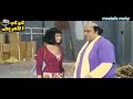 قوه بلبلي قوه بلبلي