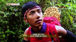 정글의법칙 The law of the Jungle 130913 #2(6)