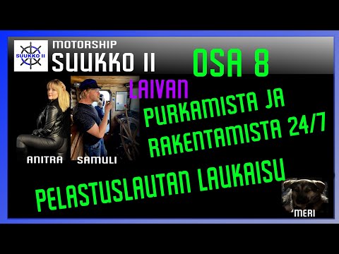 Video: Mitä tapahtui anitra gunnille?