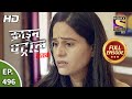 Crime Patrol Satark Season 2 - क्राइम पेट्रोल सतर्क 2 -  Ep 496 - Full Episode - 7th Sep, 202