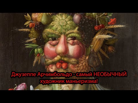 Видео: Подробная архитектура бумаги голландского художника Ингрид Силякус