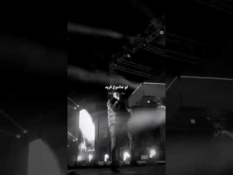 مروان بابلو غابه حالات واتس