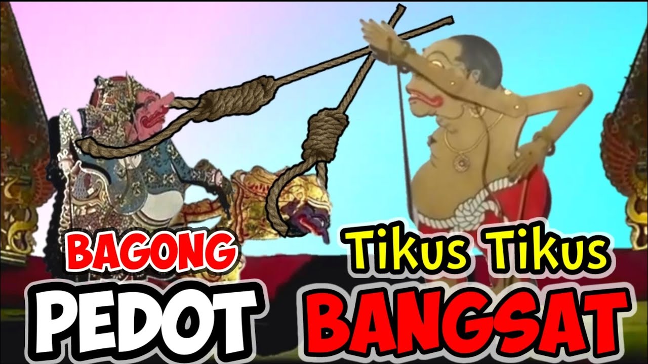 BAGONG PEDOT⛔TANGISAN SUORO RAKYAT !! PAGELARAN WAYANG KULIT DALANG SENO NUGROHO