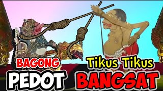 BAGONG PEDOT⛔TANGISAN SUORO RAKYAT !! PAGELARAN WAYANG KULIT DALANG SENO NUGROHO