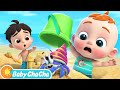 Beach Song | Fun Time at the Beach | Baby ChaCha Nursery Rhymes &amp; Kids Songs