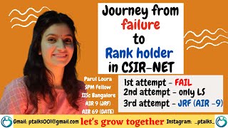 My Journey from Failure to Rank Holder  in CSIRNET