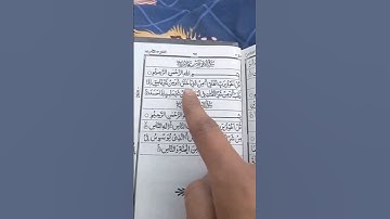 سوره فلق #قران_كريم #تلاوة_خاشعة #quran #مکه_مکرمه #تلاوت #قرآن #مجاهدین #رمضان_كريم #رمضان #xrecord