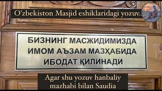 Makkada Hanbaliyda faqat nomoz o'qiladi desa ... Abdulloh Zufar