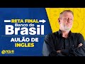 Reta Final Concurso Banco do Brasil: Aulão de Inglês!