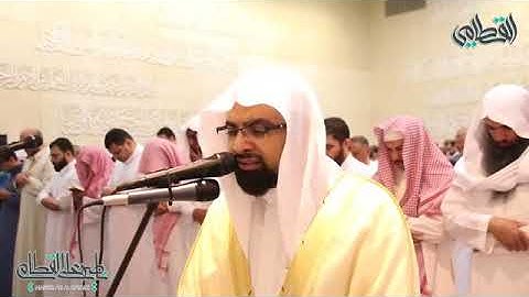 الشيخ ناصر القطامي تلاوة بتحبير خاشع وهادئ من سورة الصافات تهجد ليلة 24 رمضان 1439