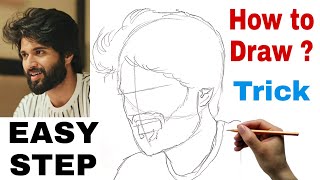 Vijay Deverakonda👇👇... - Pritam Pencil Art | Facebook