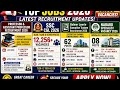12,000+ Govt Vacancies 2026 🚨 SSC CGL 2026 | Latest Jobs Update