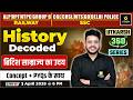 Rise of British Rule in India | History Decoded #81 | Utkarsh 360 Series | Varun Sir