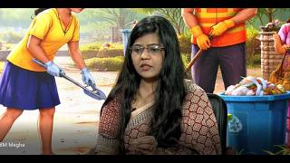 বিকাশের গতি || Swachh Bharat Mission &amp; PM Awas Yojana || Doordarshan Tripura