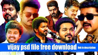 vijay psd file download /premji Photoshop tutorial/tamil screenshot 3