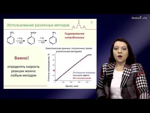 Голубина Е.В. -