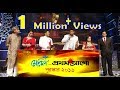 Meril prothom alo award 2016  full show      