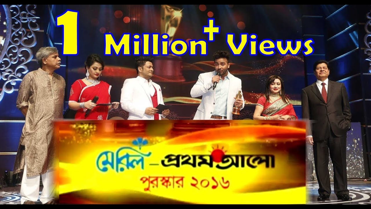 Meril Prothom Alo Award 2016  Full Show      