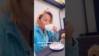 Можно ли похудеть если отказаться от сладкого и заменить на сухофрукты? #энергия #питание #успех