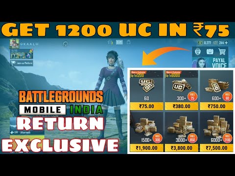 BGMI ₹300 ME 6000 UC | BGMI RETURN EXCLUSIVE UC | RETURN EXCLUSIVE UC PURCHASE | PUBG & BGMI