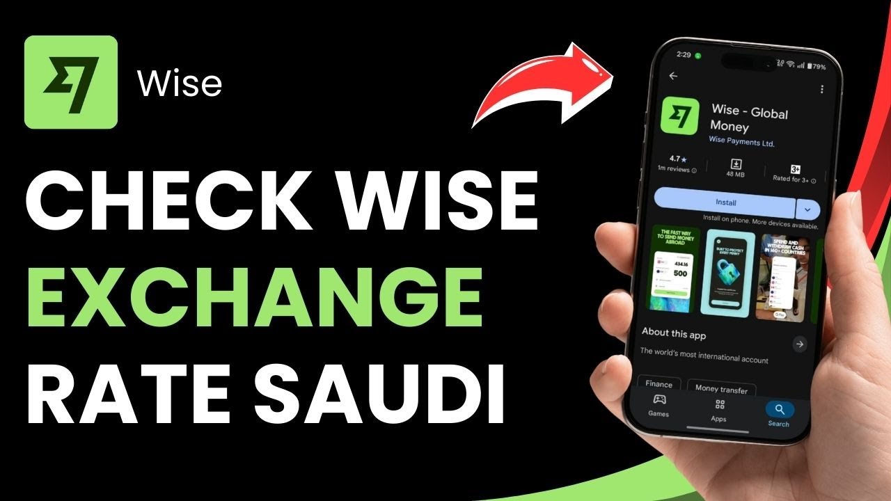 How to Check Wise Exchange Rate Saudi Arabia ! - YouTube
