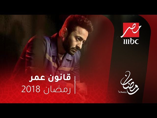 TÉLÉCHARGER MOSALSAL NASR SA3ID SA3ID NASR TÉLÉCHARGER MOSALSAL