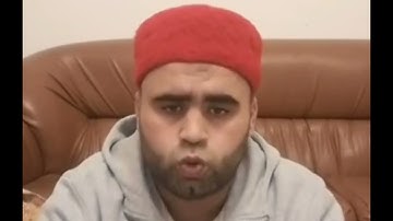 العشر الآيات الأولى من سورة الملك برواية قالون، الشيخ بلال بنمحمود .