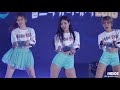 180408 MOMOLAND  BBoom BBoom  4K 2160p 60fps Kpop
