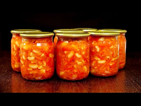 Мама научила меня, а я - всех подруг! Заготовка НА ЗИМУ с фасолью! И заправка для СУПА, и ЗАКУСКА