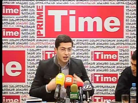 ზაზა გაბუნიას წიგნის პრეზენტაცია