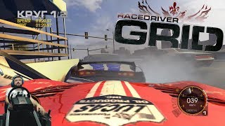 Race Driver: GRID - заварушка на городском треке Toyota Supra и Dodge Viper