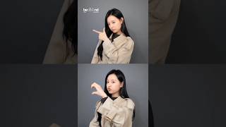 so cute #kimjiwon #김지원