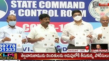 AP IIIT Notification Released 2020|AP IIIT ENTRANCE EXAM 2020|RGUKT IIIT|AP IIIT |IIIT NUZIVID|IIIT