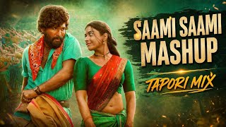 Saami Saami Dj Song | Srivalli | Tapori Mix | Pushpa | Unreleased Audio 