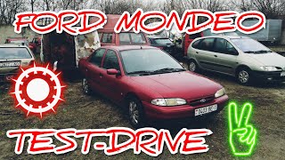 Форд Мондео ТЕСТ-ДРАЙВ 2020. FORD MONDEO 1.6 1996 год.